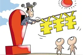 网购二手车注意事项图片