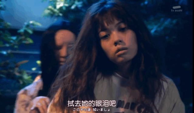 这部清奇、古怪的日剧，很适合下饭哦