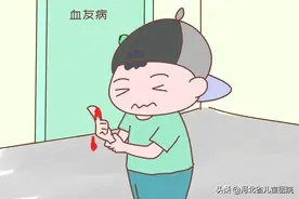 罕见！重男轻女的“贵族病”图片