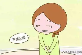 身为女人，你对自己的私密处了解多少?这些信号出现该注意了图片