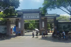 随笔：中师生活一辈子的记忆图片