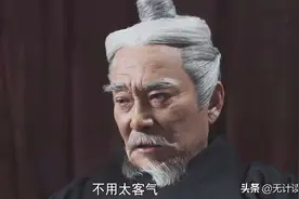 《大秦赋之天下》嬴柱历史原型：只在位三天，留下5个死因猜想图片