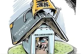 “钉子户”是社会中的弱者还是强者，为什么很难得到有效的解决图片