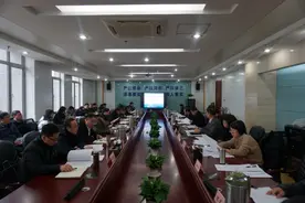 省生态环境厅召开沱湖流域水生态环境保护工作座谈会图片