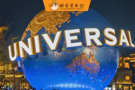 为什么中国出不了“环球影城”？|环球影城设计师专访图片