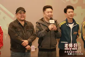 被相声耽误的影帝，于谦在《老师·好》现场透露自己烫头有讲究！图片
