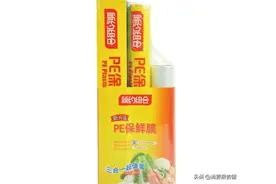 华润万家自有品牌保鲜膜检出不合格图片