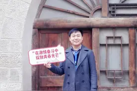 国际高度评价！西安交大博士成果获美国宇航局杂志“点赞”！图片
