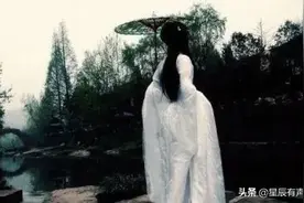 宋词三百首赏析（三十六）诉衷情•永夜抛人何处去，顾敻图片