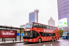 定了！杭州双层巴士明日回归 一路都是“热点”图片