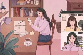 一个人的生活状态图片