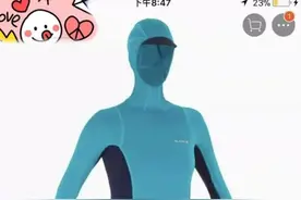 每日爆笑：你的直男男朋友给你送过什么奇葩的礼物？图片