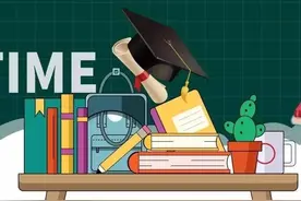 2021年高中数学联赛（河北赛区）获奖全名单图片