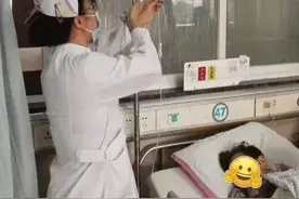 90后前女友悲催的婚姻图片