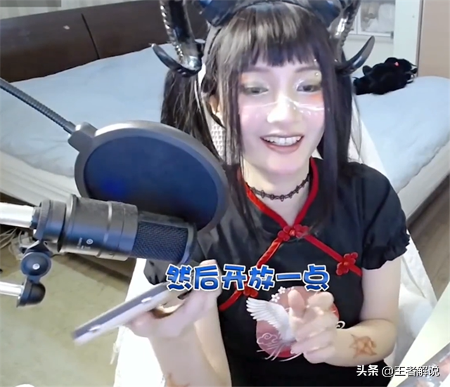 原来楚河真身是女生？看到她旗袍造型后，miss：我要跟她pk
