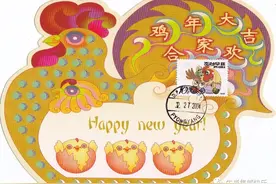 生肖鸡走天下——赏生肖鸡极限片（下）图片