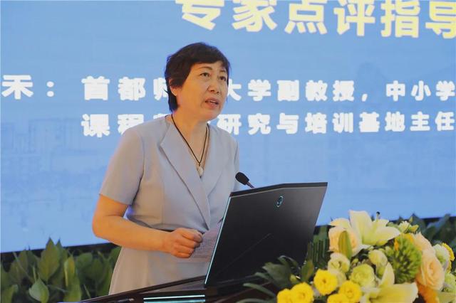 重磅！教育部重点课题成果公开报告会暨成果推广会在双中实验举行