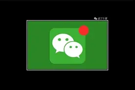 微信8.0.2/3内测更新：新增快捷方式，界面全新改版图片