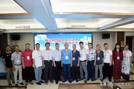 广东省汕尾市海丰县妈祖文化交流协会成立图片