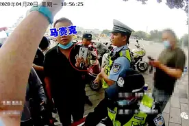 民警执法又被要执法证了！图片