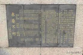寻上海籍烈士孙柏春亲人，他的英名镌刻于深圳解放内伶仃岛纪念碑图片