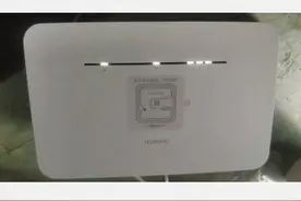 华为移动路由天际通靠谱吗图片
