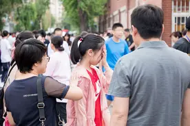考生632分被三本学院录取，心态要崩盘，只因考生看错了校名图片