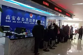 高安一男子去世家属继承汽车，公证处考虑实情人性化办手续图片