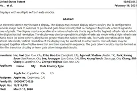 苹果新专利：iPhone 屏幕刷新率可倍增至 240Hz图片
