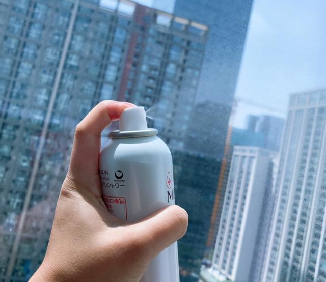 鍐淇濇箍琛ユ按锛岃澶囦笂MINON铚滄祿姘ㄥ熀閰稿柗闆? onerror=