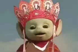 最近很火的唐僧监督服务表情包图片