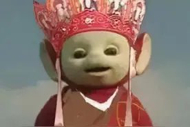 最近很火的唐僧监督服务表情包图片