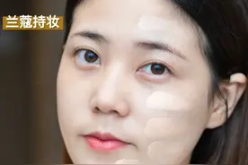 混油皮的姐妹们看过来！4款持妆粉底液评测，脱妆暗沉算我输图片