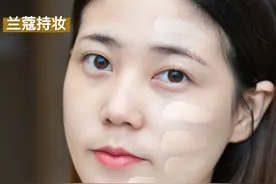 混油皮的姐妹们看过来！4款持妆粉底液评测，脱妆暗沉算我输图片