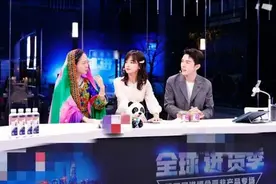 三小时帮阿富汗卖空12万罐松子！中国干的远不止这些...图片