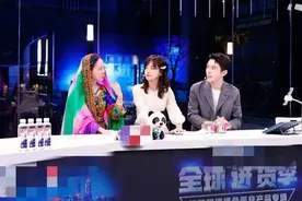 三小时帮阿富汗卖空12万罐松子！中国干的远不止这些...图片