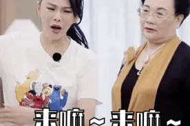 被嘲“作精”、“公主病”的伊能静，这次给所有女人上了一课…图片