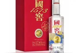 国窖1573，中国品味图片