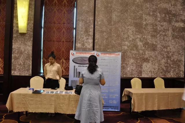 化工行业节能降耗小能手——听专家解读分离与过程强化技术中的那些事儿