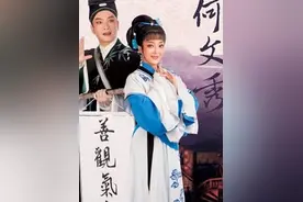 越剧全场戏何文秀05图片