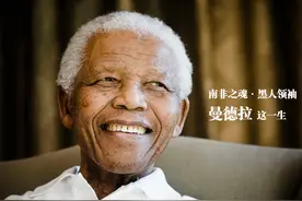为啥没人吹曼德拉了？一手“好牌”打烂，至今还为过去的祸根买单图片