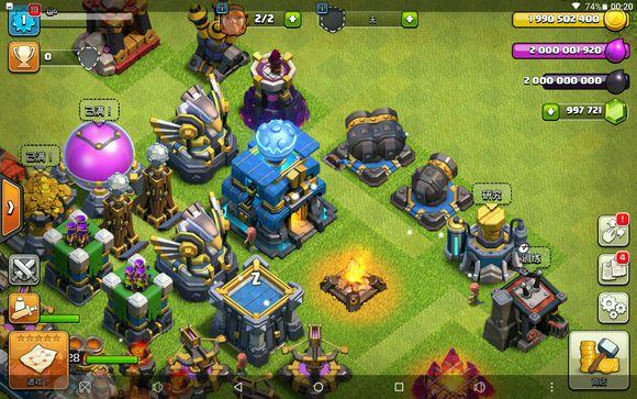 COC下重手抓辅助外挂，不少辅助狗已被天降正义，剩下的赶快收手