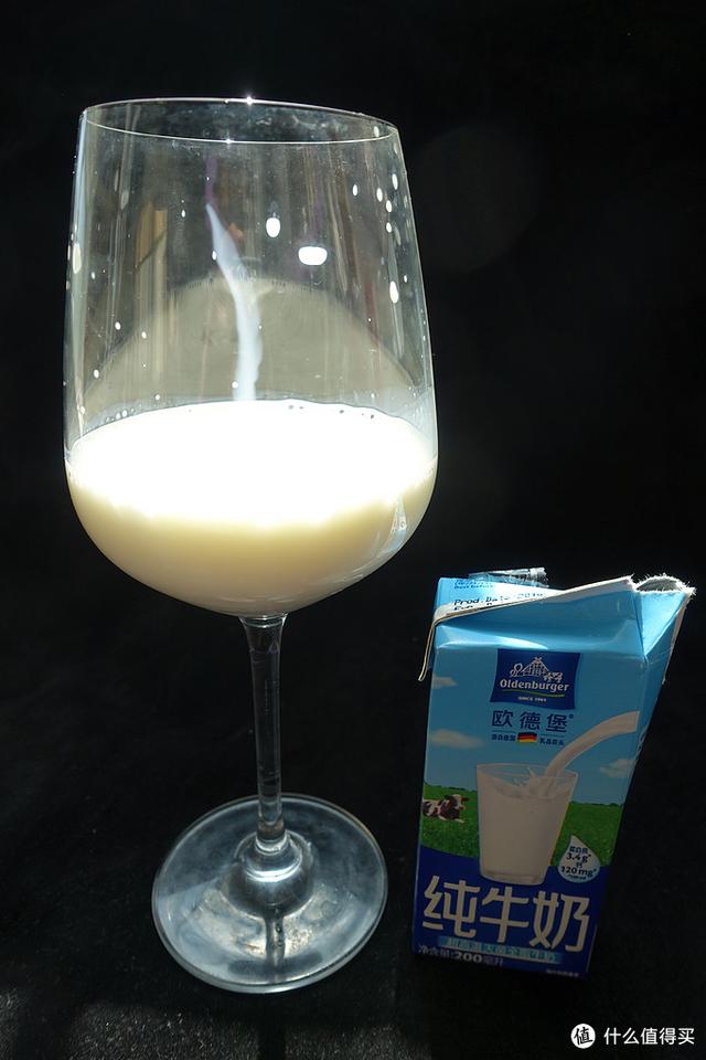 法国塑身体乳哪个品牌好