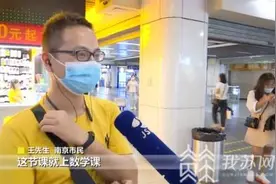 每位老师都是被教书耽误的段子手！当年老师的唠叨，你还记得吗？图片
