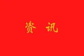 安徽泗县：无需出城，在家就可轻松拿驾照图片