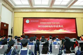 中国环境科学研究院，隶属于生态环境部，具有研究生招生资格图片