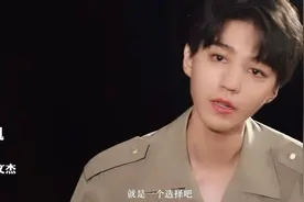 王俊凯出演犯罪题材新剧，对戏眼神不输张译，两人联手侦破悬案图片
