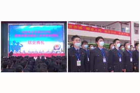 长沙警营又添生力军！新录入700余名辅警奔赴警务岗位视频封面