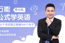 “问地点、想去哪儿”，英语怎么说？图片