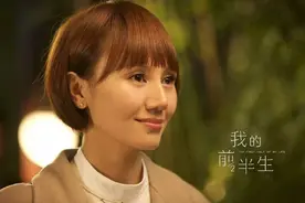 相恋九年传数次绯闻的夏雨，凭什么让袁泉决定复合？图片